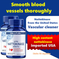 Cellfuel Ultra Nattokinase 2000FU 60Capsules
