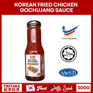 [HALAL]300G Gochujang Sauce (Sos Gochujang)