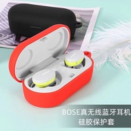 Silicone earphone case suitable for Bose Sport Earbuds wireless Bluetooth earphone case