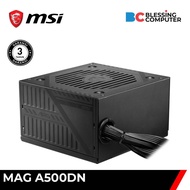MSI MAG A500DN 500W 80 PLUS EFFICENCY Power Supply