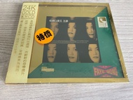 王菲/王靖雯-但願人長久 舊版24K金碟（全新未拆封）