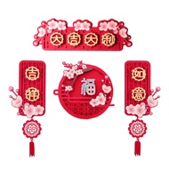 2026 CNY decorations sakura decorations