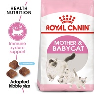 Royal Canin Feline Mother & Baby/Kitten/BSH Kitten Cat Dry Food 2kg - Original Packaging
