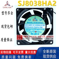 Taiwan Sanju SJ8038HA2/HA1 SJ9238HA2/HA1 110V 220V Small Axial Cooling Fan