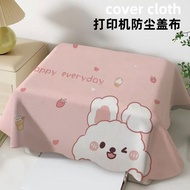 [Printer Cover] Printer Anti-dust Cover Epson Suitable for Cover Gray Cloth Refrigerator Anti-dust C