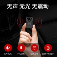 Gps electric car motorcycle burglar alarm tracking artifact monitoring satellite mobile phone tracki