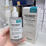 B5 Silisca Recovery Essence