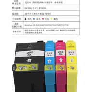 Suitable for Epson 252xl Ink Cartridge WF-3620 7110 7610 wf-7620 wf-7710 7720 Printer Ink Cartridge 