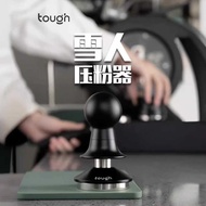 Stubborn Coffee Snowman Constant Hit Coffee Press 30lbs Fixed Force Constant Force Press Hammer Ital