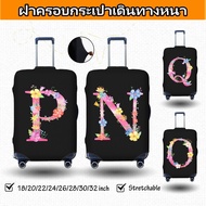 ผ้าคลุมกระเป๋าเดินทาง ป้องกันรอยขีดข่วน ลายตัวอักษรภาษาอังกฤษ NPOQ Luggage Cover 18 20 22 24 26 28 3