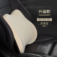 汽車靠墊新款汽車頭枕靠腰記憶棉護頸車載頸枕骨頭枕汽車太空棉腰