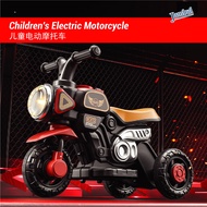 3 Wheels Kid Bicycle Electric Glider Sliding Tricycle Bike Toy Basikal Kanak-Kanak 3 Roda 3轮儿童脚车 F07