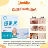 Children's Herbal Hernia Patch / Umbilical Hernia Belt Baby / Anti Bodong Navel / Hernia Patch For B