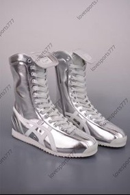 Onitsuka Tiger 鬼塚虎 Mexico 66 Boxing 高邦復古拳擊鞋