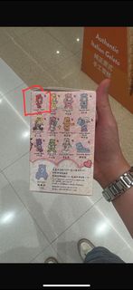 Zags-Care Bears 盲盒