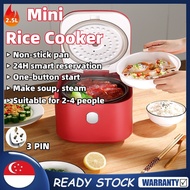 SG[READY STOCK] 2.5L Smart Rice cooker Small Mini Rice Cooker Non Stick With Steamer Multi Function Portable Rice Cooker