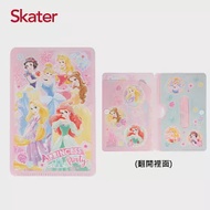 日本 Skater 口罩面紙夾(兒童)迪士尼公主
