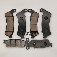 Suitable for Honda Big Shark DN-01 NSA700 Motorcycle 08-11 Front Rear Disc Brake Pad Brake Pad DIY