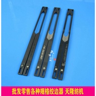 GAMMA Edge Crusher GAMMA Edge Crusher 190-3 Edge Crusher GAMMA Edge Crusher 190 Edge Crusher