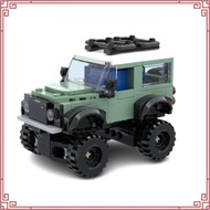 [MrBrickHunt] Lego 40650 Land Rover Classic Defender