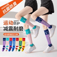 运动肌能压缩袜女健身跑步跳绳压力瘦腿小腿袜子四季薄款长筒Sports muscles can compress socks for women's fitness, running, skipping