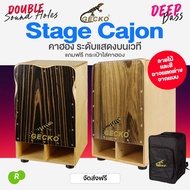 Cajon Professional Gecko CD01 Stage Percussion Drum Box + Bag Cajon Drum Box
