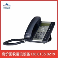 NewRockNRP2000/W Wifi IP Telephone VOIP Network Terminal SIP Wireless Fixed Talk