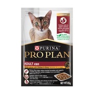 PURINA® PRO PLAN® 成貓配方 - 醬汁雞肉 (85g) 貓濕糧 128224