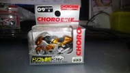 CHORO BIKE TAKARA SUZUKI GSX 1300R