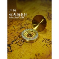 Outdoor Brass Compass G50 Golden Glossy Flip Climbing Luminous Compass Pocket Watch Compass Compass 