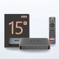 小雲盒子 | 15P | 小雲 15P | 4+64GB | 2026 旗艦級網絡機頂盒 | 智能語音電視盒子 | AI語音助手 | 4K | HDR 10 |