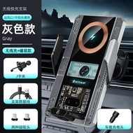 ชาร์จไร้สายสำหรับโทรศัพท์มือถือ Samsung Galaxy S24 Ultra Smart Sensing Car Mount Wireless Charger Ho