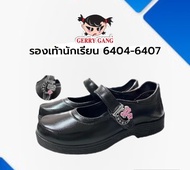 Gerry Gang รองเท้านักเรียนผู้หญิงหนังดำ ตัวล็อกรูปเพชรน่าร๊ากก รุ่น G6404-G6407