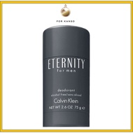 CK Eternity for Men Deodorant Stick (75g) Calvin Klein Deo Stick