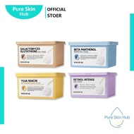SOME BY MI DAILY MASK 30EA BUNDLE SET [BEST SELLING] (Glutathione daily mask, Yuja daily mask, Retin