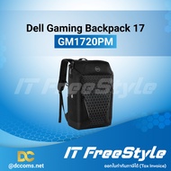 Dell GM1720PM 17-Inch Waterproof Hard Case Backpack with Rainbow Reflective Panel - Black