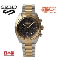 🇯🇵日本代購 🇯🇵日本製 SEIKO PROSPEX BEAMS別注 Seiko BEAMS MEN 限定手錶 聖誕禮物 入伙禮物 日本限定 生日禮物 birthday gift 送禮 情人節禮物 日