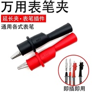 Multimeter Pen Clip Alligator Clip Capacitor Pen Extension Clip Capacitor Test Clip Power Test Clip 
