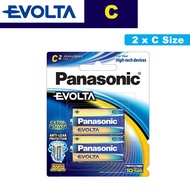 Panasonic Evolta C Premium Alkaline Battery - 2pcs Per Pack