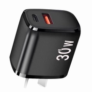 Saa Certified Australian Standard 30W Charger 30W Gallium Nitride PD+QC3.0 Mini Charger 30W Australi