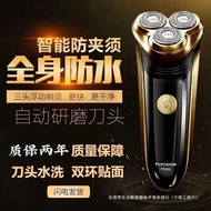 Rechargeable Mens Three-Head Flyco Electric FS Washable Shaver 3630 Beard Trimmer FS36 Razors