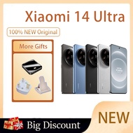 Xiaomi 14 Ultra (Free xiaomi TWS)/ Xiaomi14 Ultra / Xiaomi 12S Ultra  Snapdragon 8Gen3 Leica Camera xiaomi 14 ultra