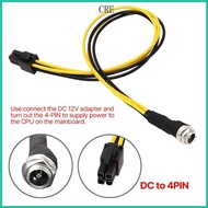 CRE Computer Mainboard CPU 4PIN Power Supply Cable DC5521 To 4PIN 4pins CPU Connector Cord External 