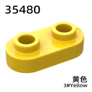 Jimengtang 1x2 Round Corner Special Board 35480 Parts Small Particle Assembly Building Blocks JMTMOC