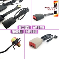 Chery A5qq3 Ruihu Fengyun 2 Qiyun 2v5qq6E3 Qiyun 3E5 Safety Base Socket Fuse Belt Lock