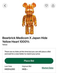 Bearbrick Medicom X Japan Hide Yellow Heart 1000%