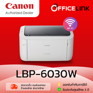 Canon Printer Laser Image Class LBP6030W พร้อมหมึกแท้ การเชื่อมต่อ ไร้สาย WiFi Hi-Speed USB 2.0 ปริ๊