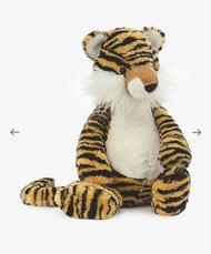 JELLYCAT Bashful Tiger huge soft toy 51cm