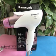 Panasonic hair dryer EH-ND41 50 degree health constant temperature 1600w hairdryer