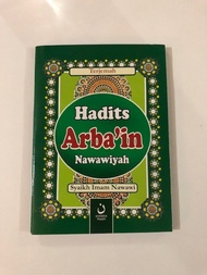 Buku Terjemah Hadist Arbain Imam An Nawawi Ukuran Saku